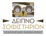dipnosofistirion-catering-logo.jpg